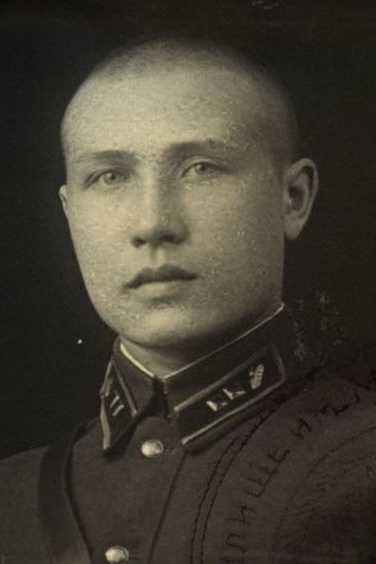 Пальчиков Алексей Егорович