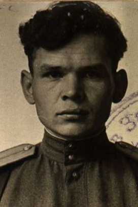 Пахомов Геннадий|Генадий Георгиевич