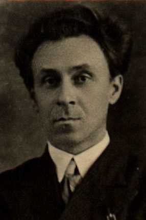 Основин Дмитрий Михайлович