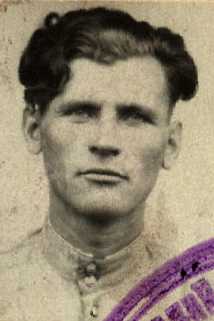 Крысанов Сергей Егорович