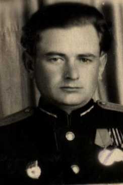 Остапенко Григорий Андреевич