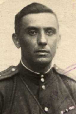 Чичина Николай Григорьевич