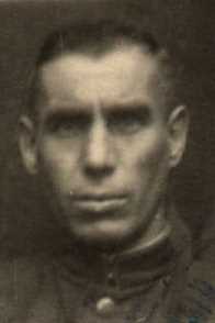 Ерхов Георгий Иванович