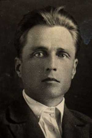 Ерусланов Борис Алексеевич