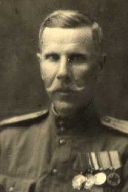 Ефимов Георгий Гаврилович