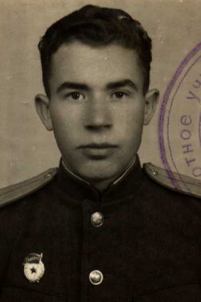 Герасин Борис Александрович