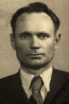 Щербина Сергей Михайлович