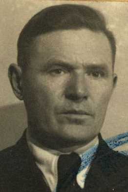 Юрин Иван Ермилович