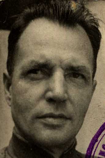 Шальнов Владимир Федорович