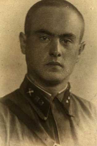 Левин Арон Яковлевич