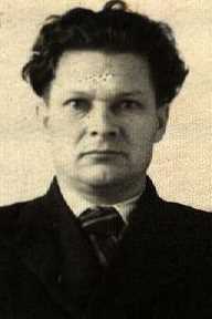 Левин Василий Иванович