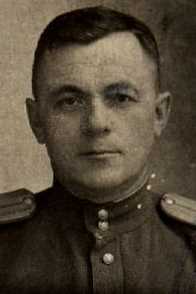 Ружицкий Александр Петрович