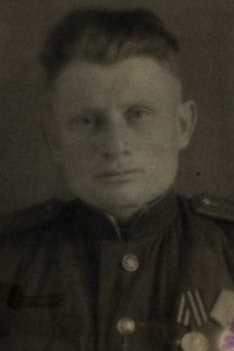 Меткин Василий Григорьевич