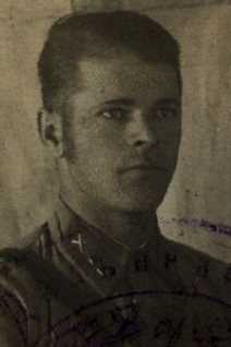 Трушников Василий Александрович