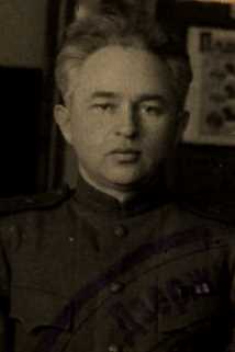 Кутиков Самуил Иосифович