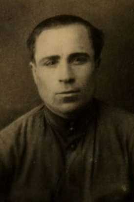 Федин Степан|степан Иванович