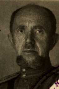 Федоров Александр Михайлович