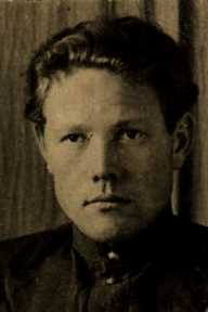 Федоров Александр Федорович