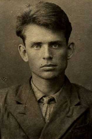 Уханов Александр Васильевич