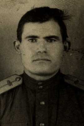 Левин Василий Федотович