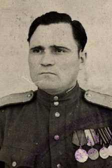 Левин Григорий Ефимович