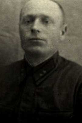 Левин Дмитрий Васильевич