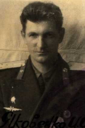 Яковенко Иван Иванович