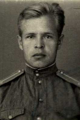 Фролов Георгий Иванович
