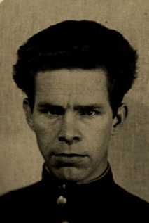 Куприн Иван Федорович