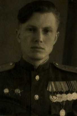 Левых Владимир Иванович