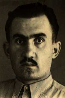 Купатадзе Димитрий Константинович