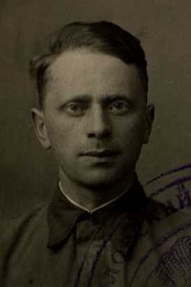 Купервасер Юзеф Яковлевич