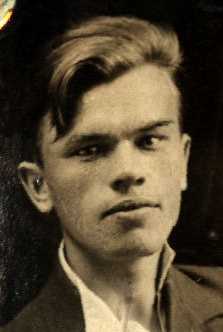 Татаринов Григорий Игнатьевич