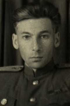 Сергеев Евгений Алексеевич