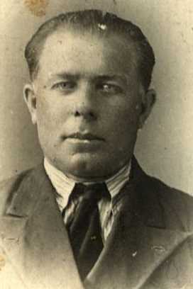 Хапава Григорий Александрович