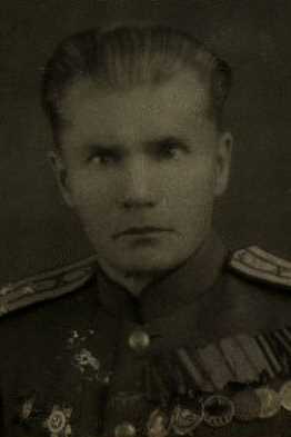 Левин Иван Васильевич