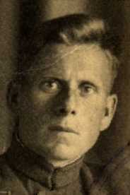 Кочнев Александр Александрович
