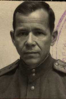 Брагин Сергей Григорьевич