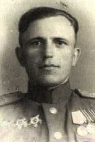 Васильев Сергей Дмитриевич