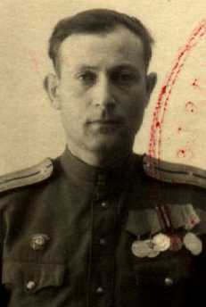 Гервиц Григорий Филиппович