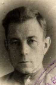 Перегудов Иван Сергеевич
