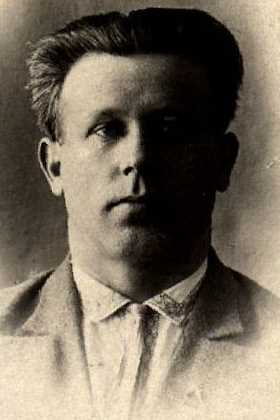 Рувинский Александр Маркович