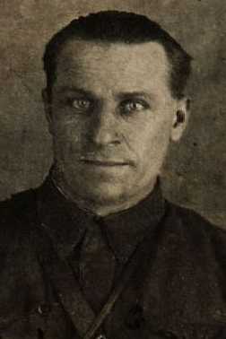 Прокопьев Афанасий Трофимович