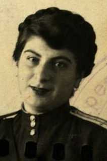 Саркисян Елена Казаровна