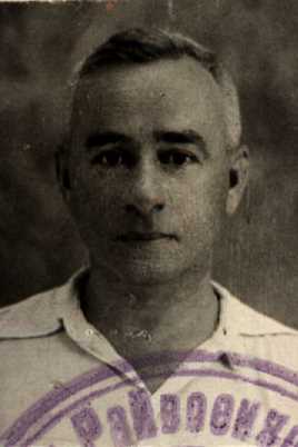 Гинзбург Зиновий Самоилович|Самойлович