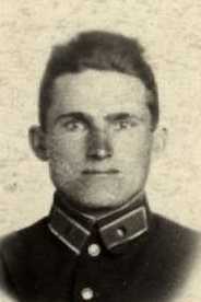 Приходченко Иван Никитович