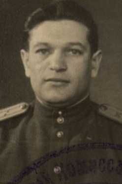 Моисеев Иван Максимович