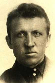 Меренков Василий Иванович