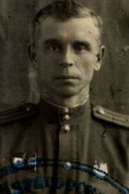 Сычев Иван Петрович