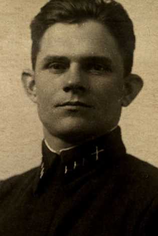 Черных Аверьян|Аверян Назарович